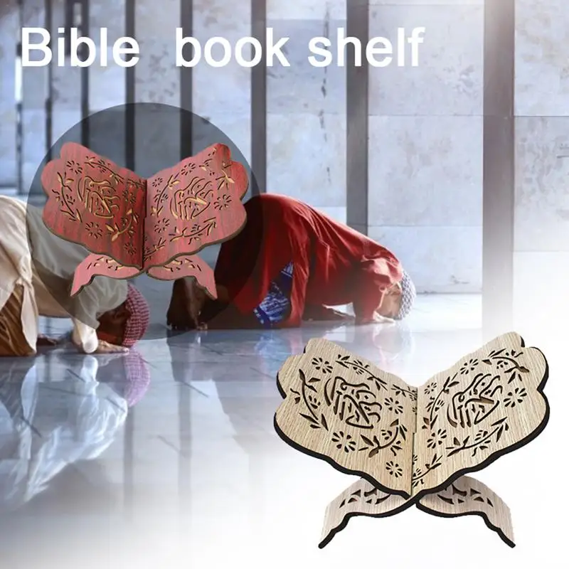 

2019 New Wooden Bookshelf Eid Bible Stand Wood Carved Multifunctional Book Stand Muslim Eid Mubarak Bookshelf Holiday Decoration