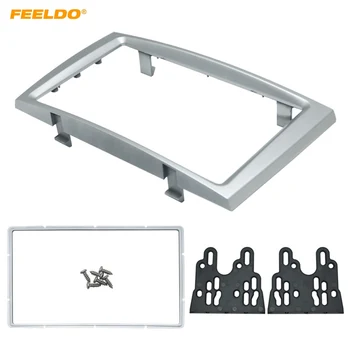 

FEELDO Car Double Din DVD Radio Fascia Frame for PEUGEOT 308/408 Dashboard Panel Mount Installation Adapter Trim Kit #MX5191