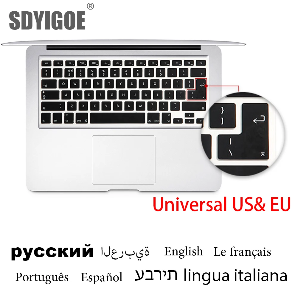 Универсальный силиконовый чехол для клавиатуры с разными языками MacBook pro13.3 Air 13 15