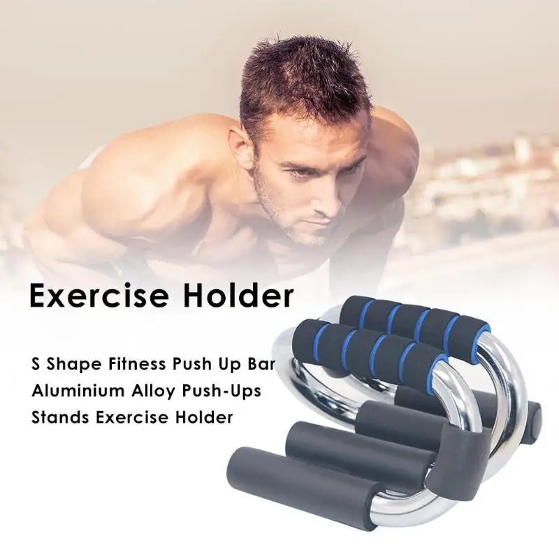 

1pair S Shape Fitness Push Up Bar Aluminium Alloy Push-Ups Stands Chest Muscle Expansion Exercise Holder Training Equipment