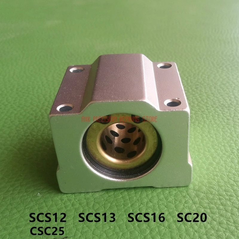 1 PCS SBR Graphite Copper Sleeve Locking Positioning Opening Slider Self-lubricating Aluminum Bracket Rail Slider SBR12