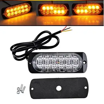 

Universal 12-24V Truck Car Motorcycle LED Warning Light With 12 Chips Multifunctional Vehicle Door Side Flash Lamp