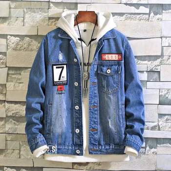 

#3420 Spring Autumn Denim Jacket Men Plus Size 4XL Long Sleeved Patchwork Slim Casual Jeans Jacket For Men Biker Coat Homme