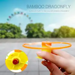 Открытый Dragonfly Launcher детские игрушки ручной скручивания летающая тарелка пледы поймать диск Дети Забавный подарок случайный цвет