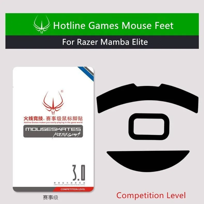 Новое поступление 1 упаковка коньки для мыши Razer Mamba Elite mouse glide | Компьютеры и офис