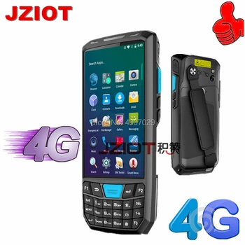 

V80 PDA 1d 2d barcode scanner Touch screen android industrial terminal handheld for warehouse pdas