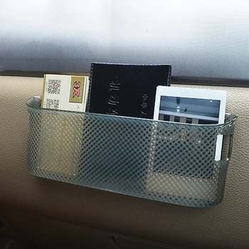 

1pcs Multifunctional Auto Car Storage Box Organizer Silicone Pocket Holder Adhesive Visor for Phone Car Interior Stowing Tidying