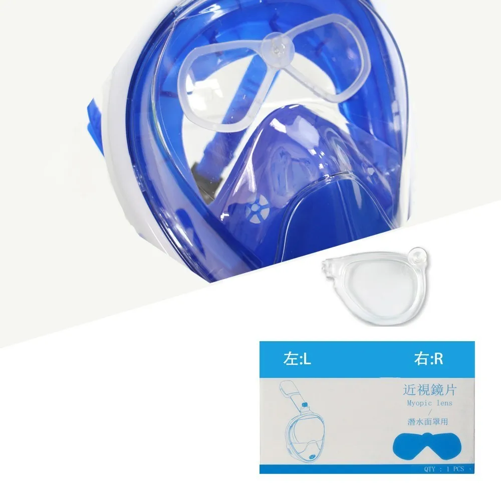 كامل الوجه قناع الغطس السطحي الغوص انفصال قصر النظر عدسة قناع الغطس السطحي عدسة معدات غطس غص مناسبة لجميع أقنعة