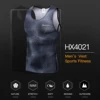 QUESHARK Men Compression Running Vest Gym Fitness Sleeveless Training Tank Tops Summer Body Shaper elastique musculation Shirt ► Photo 3/6