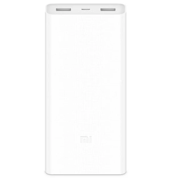 

Xiaomi Powerbank - My Battery Charger, High, White