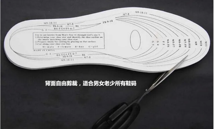 Стельки из пены, запоминающие форму дышащий дезодорант колодки для обуви портативные амортизирующие стельки