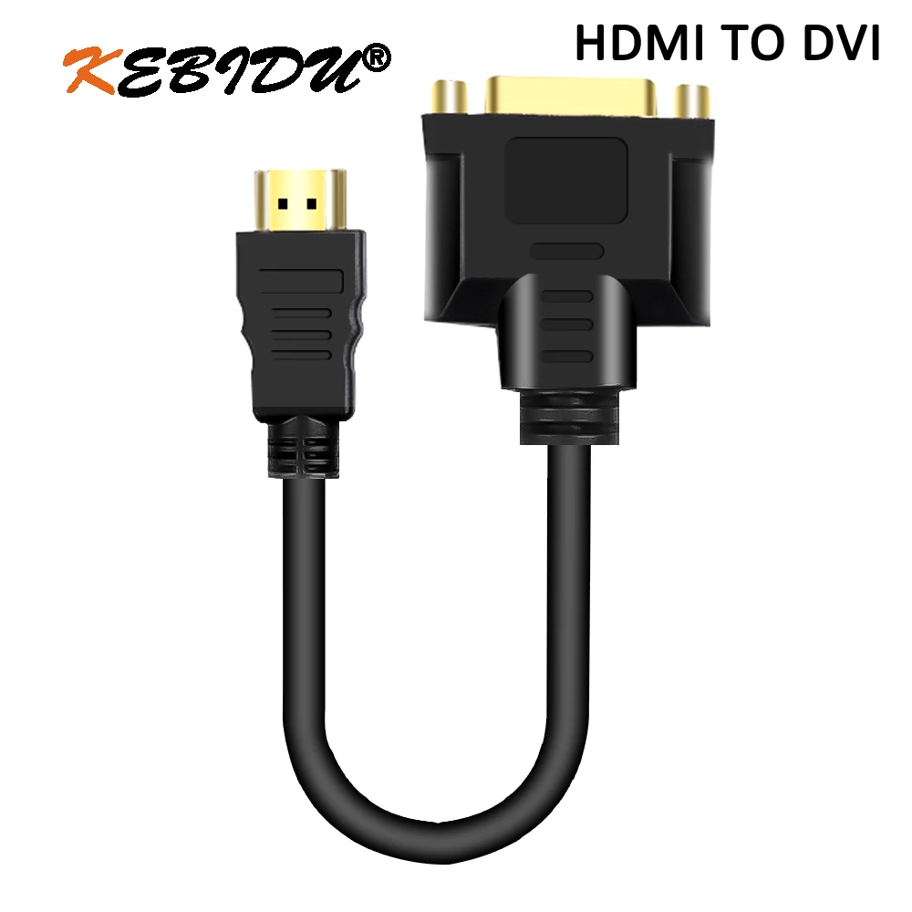 Портативный адаптер HD HDMI Male DVI (24 + 5) Женский конвертер с поддержкой 1080P для HDTV