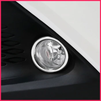 

A Little Change Car Chrome Carbon Fiber Front Fog Lamp Cover Trim For Toyota C-HR Chr 2015 2016 2017 2018 Accessories