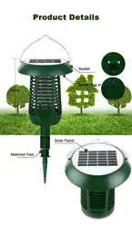 Свет комаров убийца огни 2 в 1 для сада против комаров убийца лампа; солнечная панель открытый фотокатализатор светодиодный свет насекомых