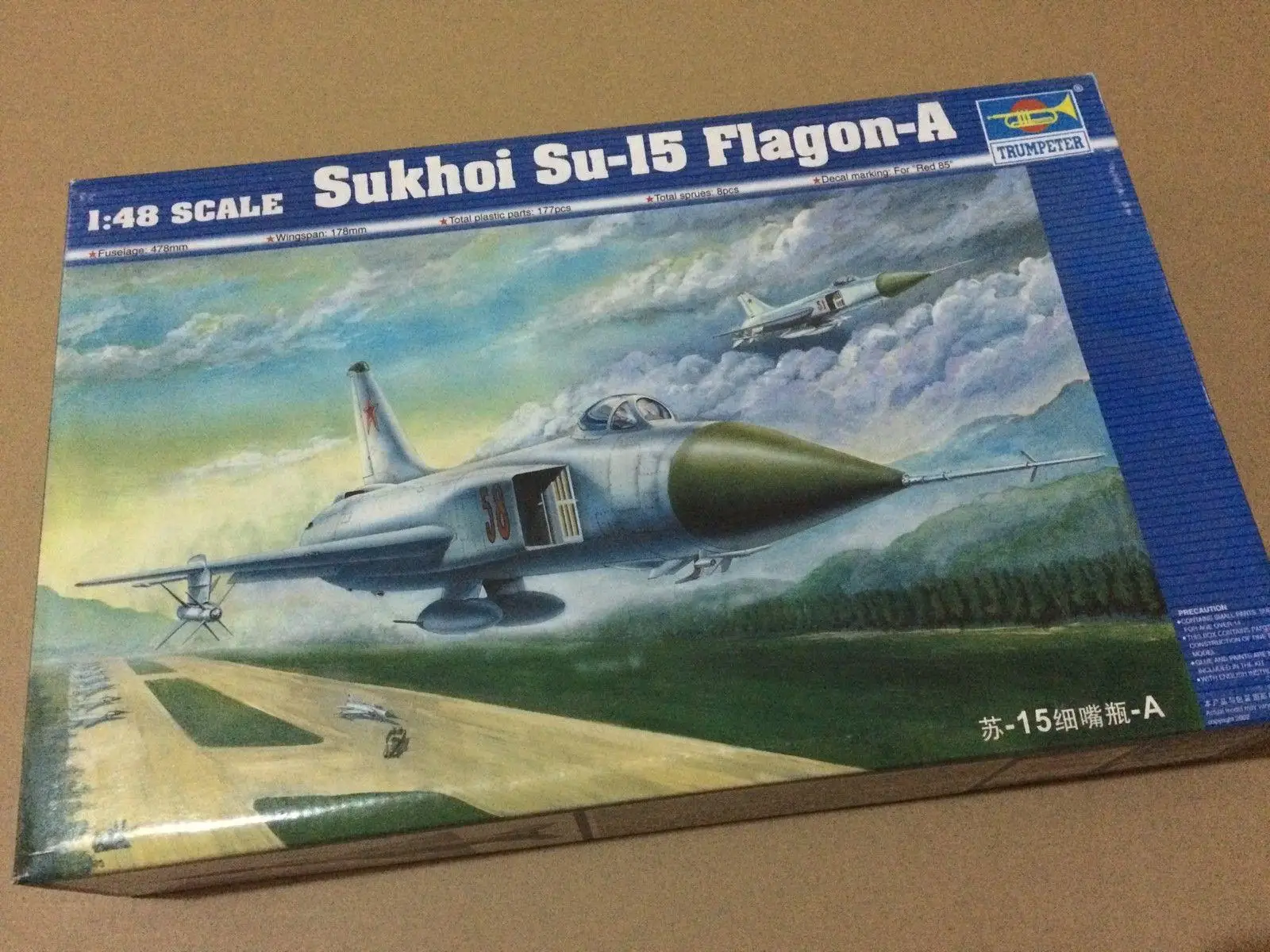 Trumpeter 1/48 02810 Sukhoi Su-15 Flagon-A | Игрушки и хобби