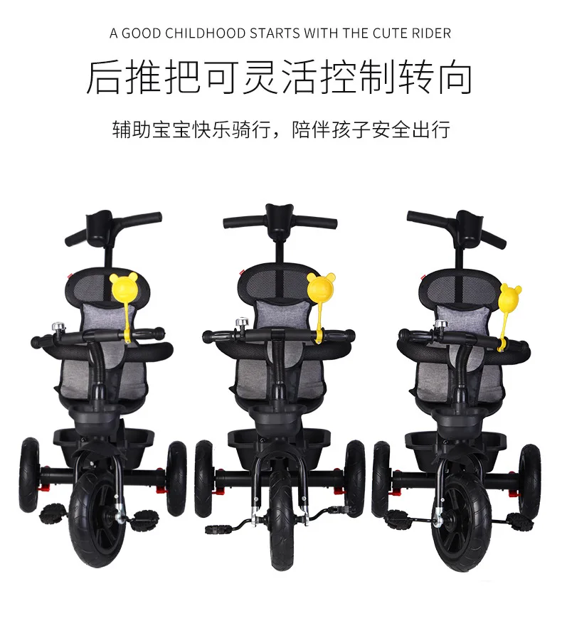 Children's Tricycle Bicycle 1-6 Years Old Baby Stroller Kids Bike Seat Adjustable Three Wheel Stroller Infant Push Chair Cart Children's Tricycle Bicycle 1-6 Years Old Baby Stroller Kids Bike Seat Adjustable Three Wheel Stroller Infant Push Chair Cart
