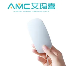 Многофункциональная USB мини стиральная машина портативная ультразвуковая Водонепроницаемая стиральная машина IP66 10 Вт 5 в стиральная машина