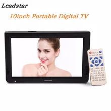 Leadstar 10 дюймов ТВ Portabl DVB-T2 цифровой аналоговое телевидение HD 1024x600 Разрешение ТВ TF карты USB аудио видео воспроизведения автомобильный ТВ