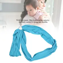 Детское кольцо на бретельках, Мягкая натуральная обертка, модная детская переноска, дышащий хлопковый чехол для кормления