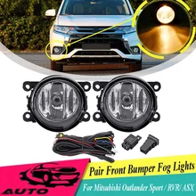 Для Mitsubishi Outlander Sport & RVR 2007-2018/ASX 2014 1 пара противотуманных фар передний бампер свет с запитка ламп 8321A467