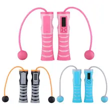 Беспроводная веревка Скакалка Bluetooth динамик Фитнес Спортивная Скакалка Bluetooth динамик детская скакалка динамик