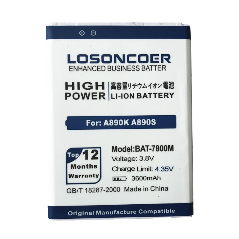 LOSONCOER 3600 мАч BAT 7800M батарея для SKY PANTECH VEGA A890 A890L A890K A890S батарея|battery for|battery 3600mahbatteries