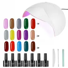 УФ светодио дный гель Nail Art Набор 36 W UV Gel сушильная Лампа верхней и нижней маникюрный набор для наращивания ногтей Kit ногтей ArtGel