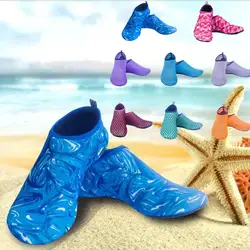 Пляжная обувь для мужчин и женщин, Мягкие сетчатые носки, нескользящие носки для серфинга, плавания, дайвинга, занятий йогой, подводного