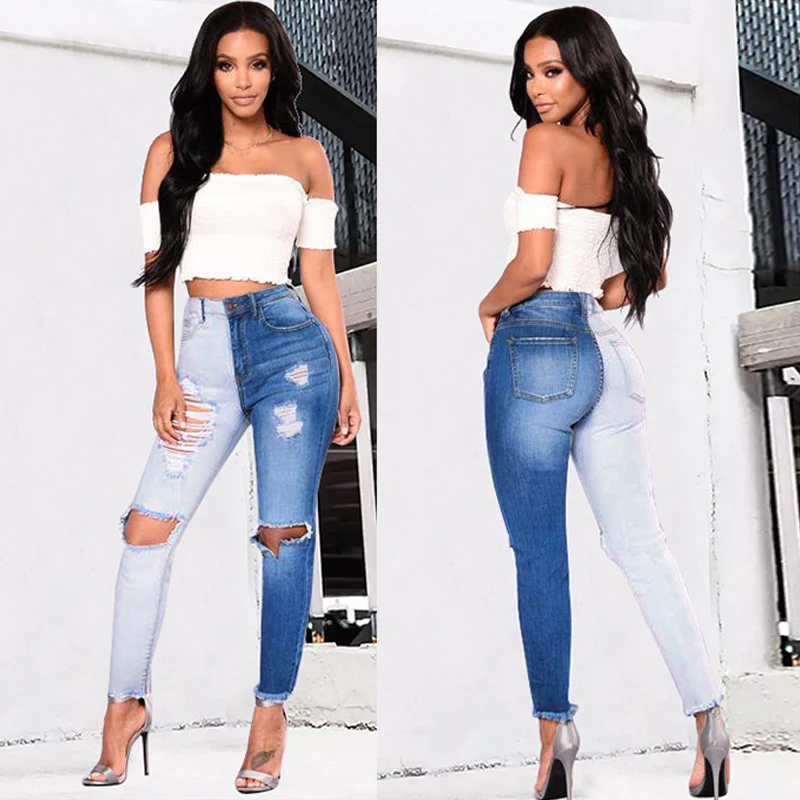 high waisted knee cut jeans