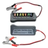 12V Digital Battery Alternator Tester with 6 LED Lights Display Battery Testers with Brake Fluid Tester For Car Motorcycle ► Photo 3/6
