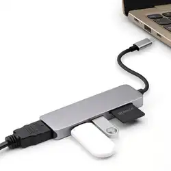 ALLOYSEED 5 в 1 Алюминиевый Тип-C USB хаб с 2 * USB3.0 Hub + HDMI + SD Card Reader адаптер провода многофункциональный PC Accessoris