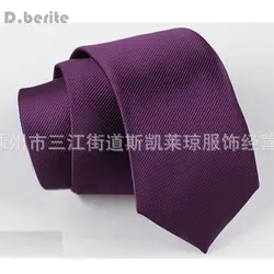 Для Мужчин's Повседневное фиолетовый однотонные тонкие узкие Средства ухода за кожей шеи галстук жениха Свадебная вечеринка Бизнес