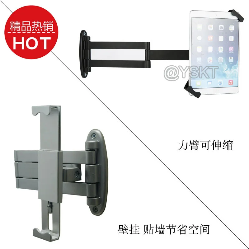 

tablet security wall mount articulating display bracket universal lock holder for surface pro/ Samsung galaxy tab 10.1/ huawei