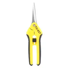 Многофункциональные кухонные ножницы из нержавеющей стали промышленные ножницы садовая стригальная машинка инструменты