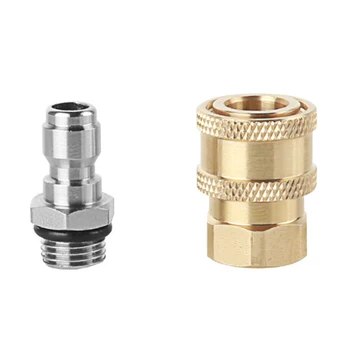 

2pcs/set Pressure Washer Quick Release M22/14 to 1/4 Plug Brass Connector