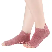 Anti-slip Yoga Solid Cotton Toe Home Women Casual Socks Ankle Breathable Socks Fitness Floor Five Socks
