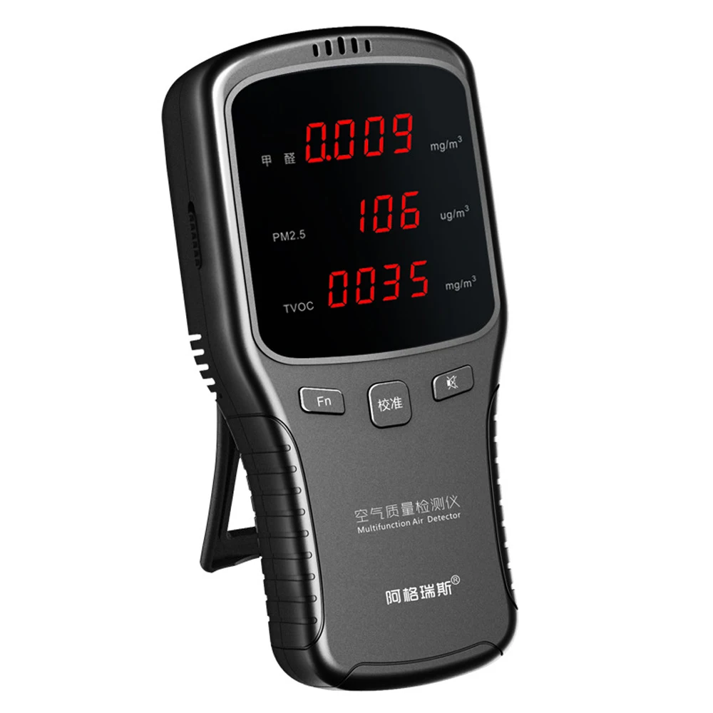 

Digital Display Formaldehyde Detector Air Quality Analyzer TVOC HCHO PM1.0/PM2.5/PM10 Tester with Built-in Lithium Battery