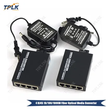

Hot sale Fiber Media Converter 4port RJ45 10/100/1000Mbps Ethernet Media Converter singlemode 1310nm /1550nm 20KM