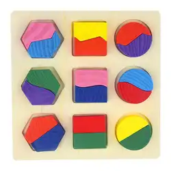 Обучение маленьких детей игрушка-пазл От 0 до 2 лет Многоцветный модные деревянный геометрический квадрат головоломки