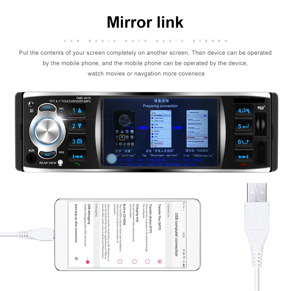 1Din 4 1 дюйма Автомобильный Радио пресс экран Автоматическое аудио стерео Fm Bluetooth 2 0