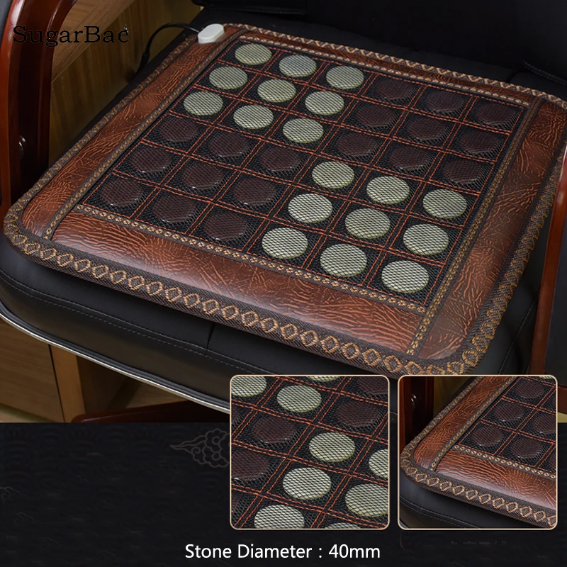 Jade Physical Therapy Cushion Germanium Seat Mat Tourmaline Health Chair Mattress Heated Sofa Electric Heat Mats Size 45X45cm Jade Physical Therapy Cushion Germanium Seat Mat Tourmaline Health Chair Mattress Heated Sofa Electric Heat Mats Size 45X45cm