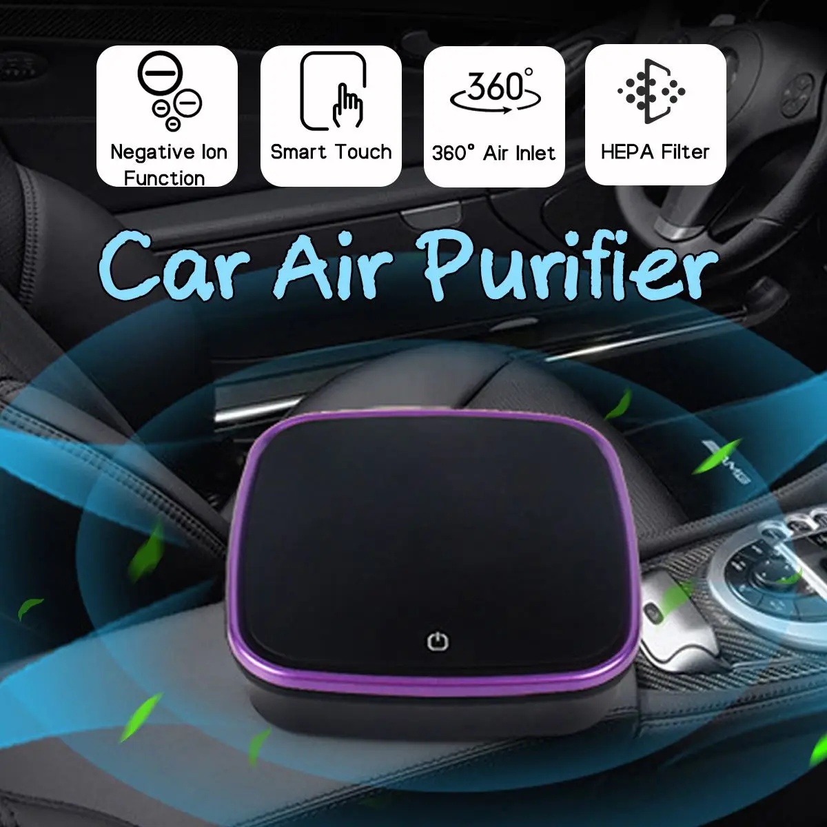 

Car Air Purifier Air Freshener Deodorant Sterilization Formaldehyde PM2.5 HEPA Filter Negative Ions Air Cleaner for Car Home Use