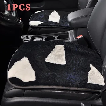 

1PC Short plush Car Seat Cover Chair Cushion Breathable Winter Warm Soft