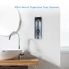 300ml No Drilling Wall Mounted Manual Soap Dispenser Kitchen Bathroom Shower Gel Liquid Shampoo Sanitizer Dispenser Holder ► Photo 2/6