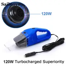 12 В в 120 Вт автомобильный пылесос Портативный Ручной пылесос влажный и сухой двойного использования автомобильный пылесос Aspirateur Voiture автомобильный Стайлинг