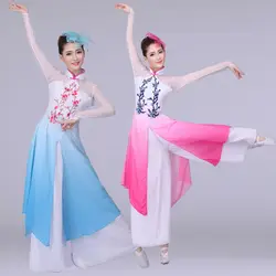 2019 древних китайский костюм Китайский Hanfu Национальный танцевальный костюм сливы песня классический костюм производительность Yangge