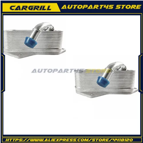 Масляный радиатор двигателя 320i 520i OEM: 5989070201 11427525333 для BMW | Автомобили и мотоциклы
