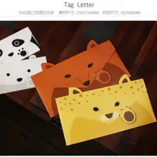 10 шт./лот красивые w42 яркая симпатичная w41 тег ЛОМО карта крафт Бумага конверт