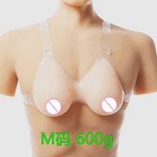 600 г Капелька воды Искусственный силикон груди формы поддельные груди для кроссдрессеров послеоперационный Трансвестит трансвестит