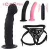 Gode portable avec vibrateur à ceinture réglable, 10 vitesses, plug Anal, pantalon, produits intimes, jouets sexuels pour Couples lesbiennes ► Photo 1/6